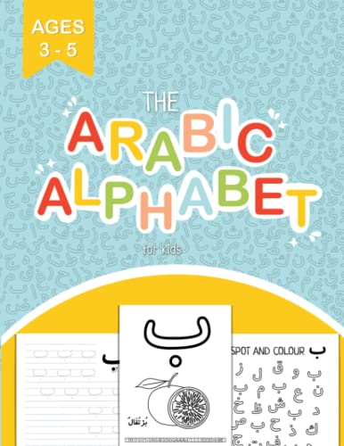 The Arabic Alphabet for Kids: A Hands-On and Fun Arabic Alphabet ...